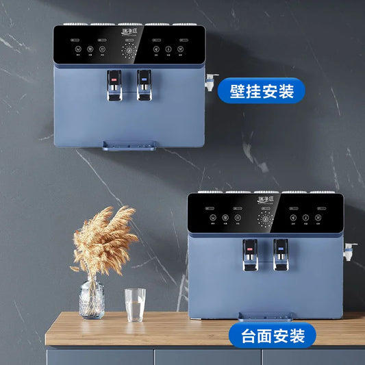 Purification and heating all-in-one water purifier hot and cold water dispenser revers osmosis system