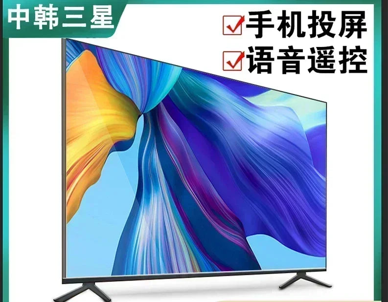 AB02 100-Inch 120-Inch LCD TV 4K HD Intelligent Voice Network 150/65/75/85-Inch