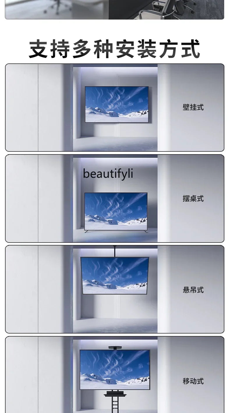 Frameless TV 100 inch intelligent network 85WIFI75 high definition 4k65 LCD full large screen