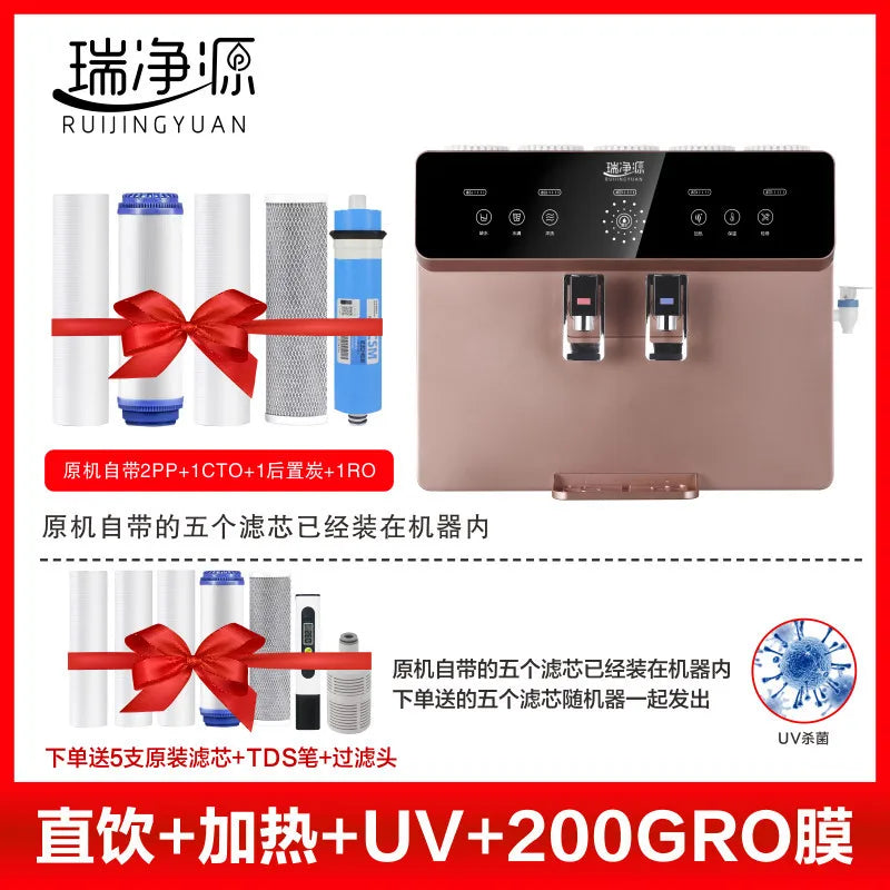 Purification and heating all-in-one water purifier hot and cold water dispenser revers osmosis system
