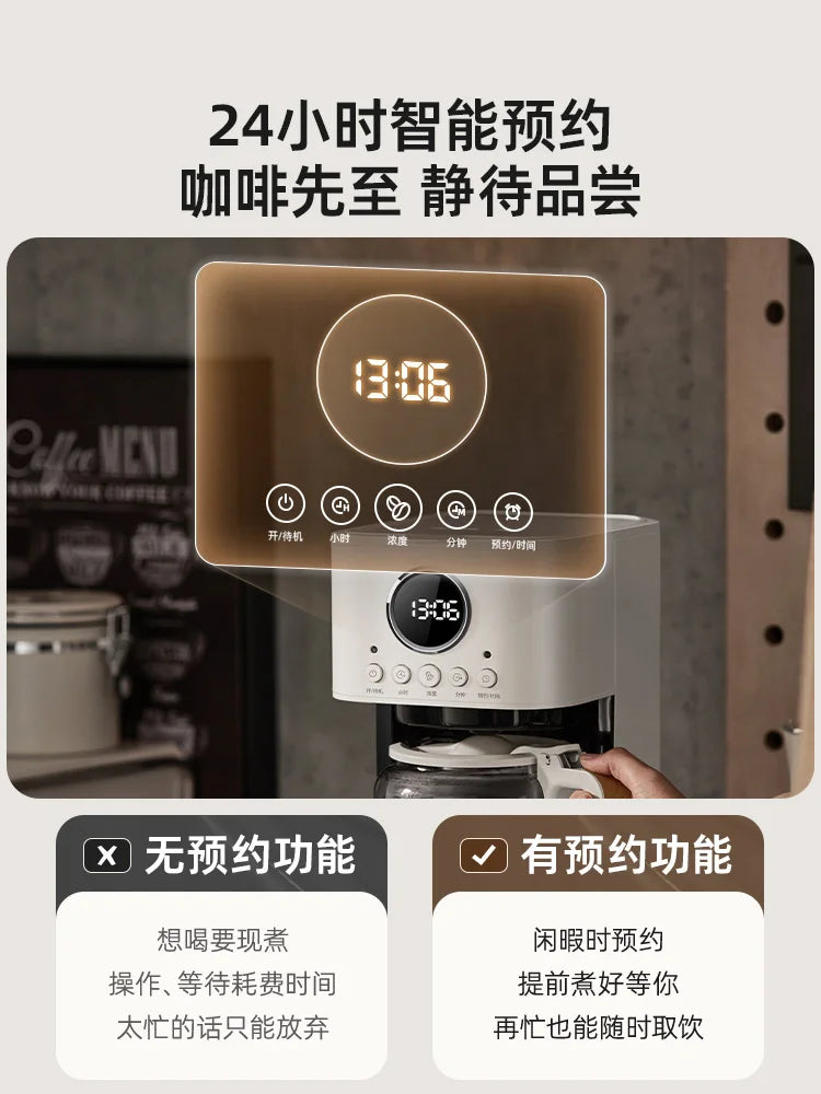 American coffee machine Small household drip filter black coffee machine Semi-automatic coffee and tea making machine
