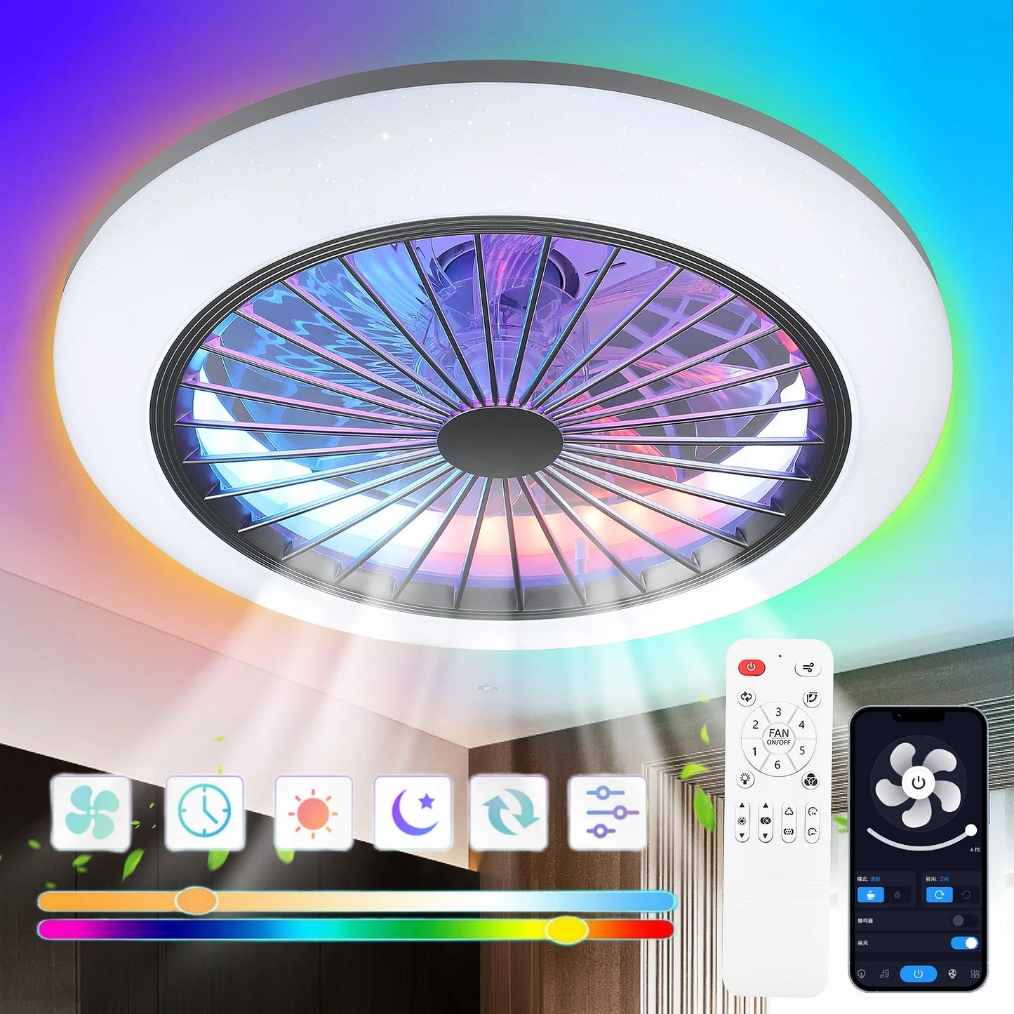 50W Quiet Ceiling Fan with Light, RGB Color Changing Dimmable, Timer 6 Speed Settings for living room bedroom
