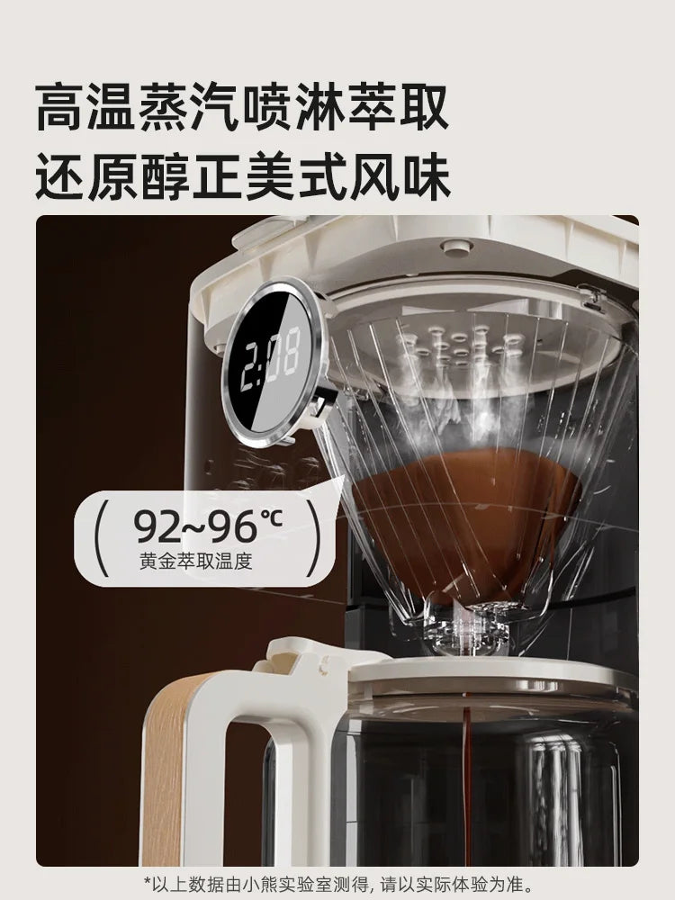 American coffee machine Small household drip filter black coffee machine Semi-automatic coffee and tea making machine