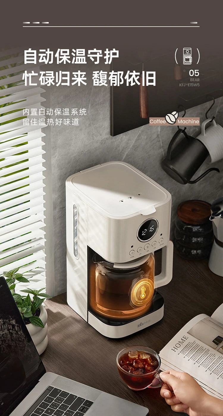American coffee machine Small household drip filter black coffee machine Semi-automatic coffee and tea making machine
