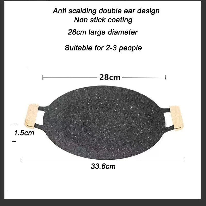 Korean Round Grill Pan Barbecue Pan Pork Belly Non-stick Cooker Maifan Stone Induction Cooker Gas Barbecue Tray Roast Plate
