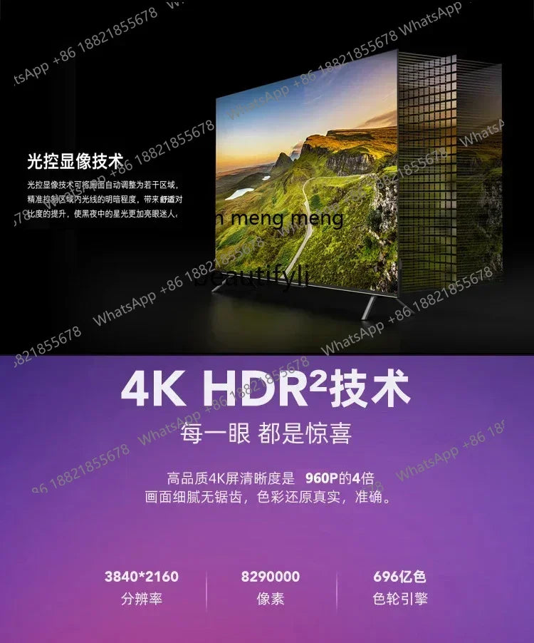 TV 100 inch 120 inch large screen voice intelligent network high definition LCD