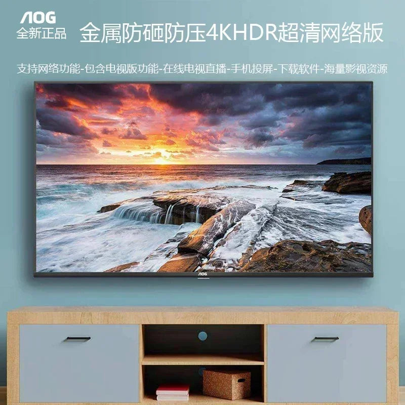 TV 100 inch 120 inch large screen voice intelligent network high definition LCD