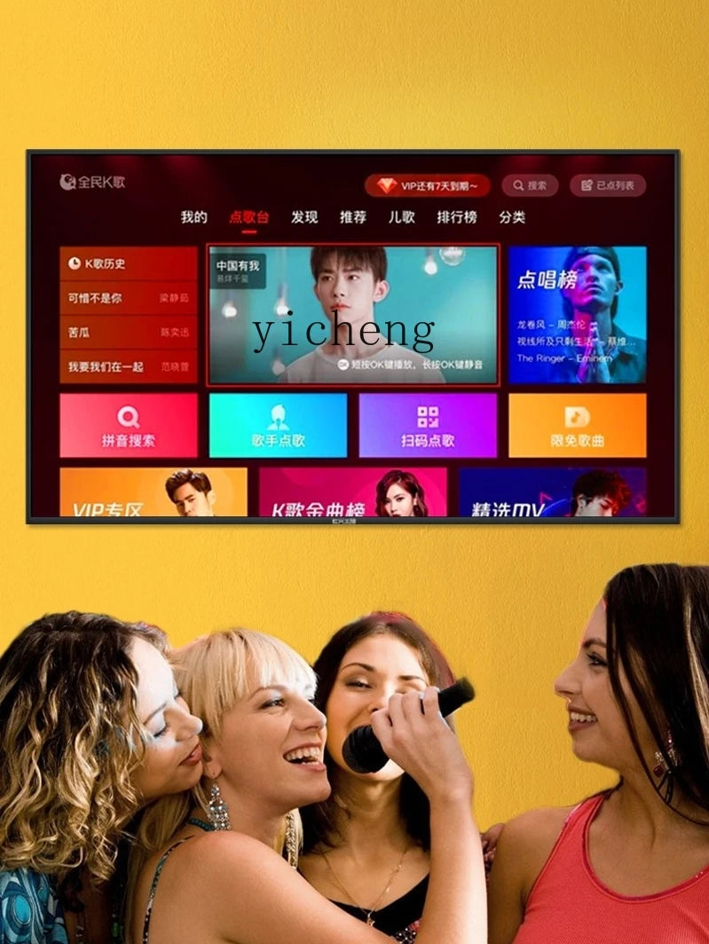 ZC 75-Inch LCD TV 50/55/65/70 Network 80/43/46/32 Wireless HD