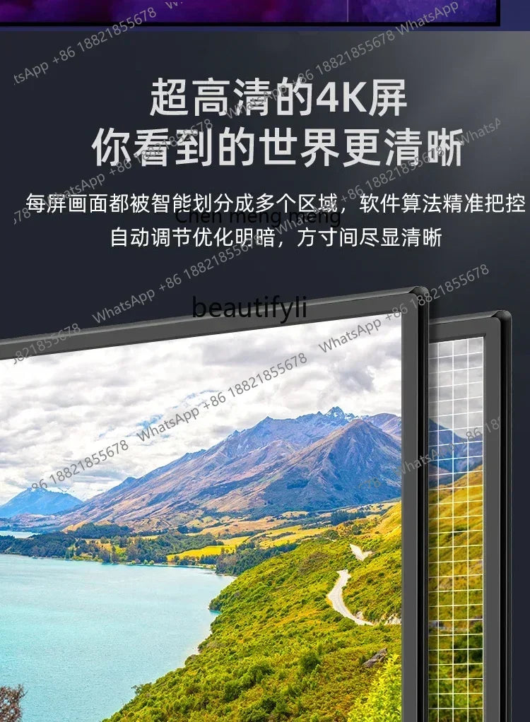 TV 100 inch 120 inch large screen voice intelligent network high definition LCD